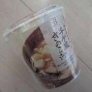 ヒメ日記 2026/02/28 00:39 投稿 あずさ 奥様鉄道69 岡山店