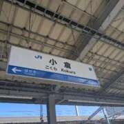 ヒメ日記 2026/03/01 11:19 投稿 あずさ 奥様鉄道69 岡山店