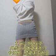 ヒメ日記 2026/03/20 22:42 投稿 あずさ 奥様鉄道69 岡山店