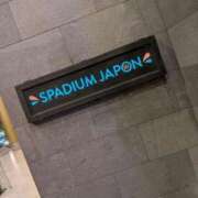 ヒメ日記 2026/03/25 07:52 投稿 あずさ 奥様鉄道69 岡山店