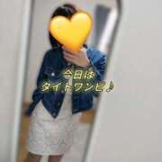 ヒメ日記 2026/04/03 13:02 投稿 あずさ 奥様鉄道69 岡山店