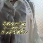 ヒメ日記 2026/04/06 13:22 投稿 あずさ 奥様鉄道69 岡山店