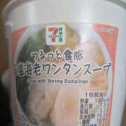 ヒメ日記 2026/04/06 21:02 投稿 あずさ 奥様鉄道69 岡山店