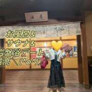 ヒメ日記 2026/04/09 18:52 投稿 あずさ 奥様鉄道69 岡山店