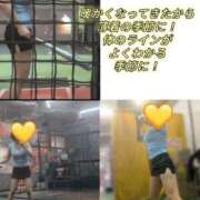 ヒメ日記 2026/04/29 00:22 投稿 あずさ 奥様鉄道69 岡山店