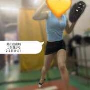 ヒメ日記 2026/05/01 20:22 投稿 あずさ 奥様鉄道69 岡山店