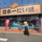 ヒメ日記 2026/05/16 17:12 投稿 あずさ 奥様鉄道69 岡山店