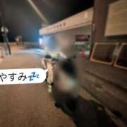 ヒメ日記 2026/05/19 04:32 投稿 あずさ 奥様鉄道69 岡山店