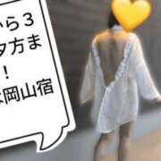ヒメ日記 2026/09/04 22:12 投稿 あずさ 奥様鉄道69 岡山店