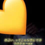 ヒメ日記 2026/09/04 22:22 投稿 あずさ 奥様鉄道69 岡山店