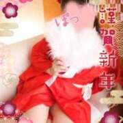 ヒメ日記 2025/01/02 17:39 投稿 ゆみ 奥様鉄道69 岡山店