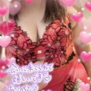 ヒメ日記 2025/02/05 15:12 投稿 ゆみ 奥様鉄道69 岡山店