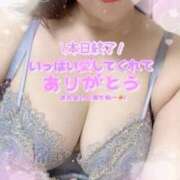 ヒメ日記 2025/04/09 00:29 投稿 ゆみ 奥様鉄道69 岡山店