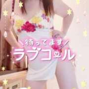 ヒメ日記 2025/04/24 23:09 投稿 ゆみ 奥様鉄道69 岡山店