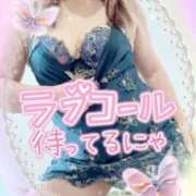 ヒメ日記 2025/07/07 23:44 投稿 ゆみ 奥様鉄道69 岡山店