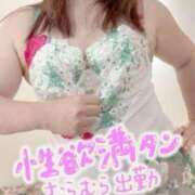 ヒメ日記 2025/07/09 10:09 投稿 ゆみ 奥様鉄道69 岡山店