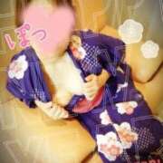 ヒメ日記 2026/01/01 21:19 投稿 ゆみ 奥様鉄道69 岡山店