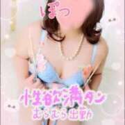 ヒメ日記 2026/02/28 18:09 投稿 ゆみ 奥様鉄道69 岡山店