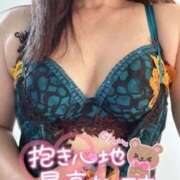 ゆみ 明日、久しぶりに出勤しまーす｡+ﾟ(*´∀︎`*)ﾟ+ ｡｡*ﾟ 奥様鉄道69 岡山店