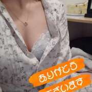 かれん/Karen お礼日記💌 VERY（ヴェリィ)