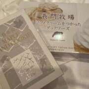 あずみ お土産だぁ😍 船橋桃色の妻たち