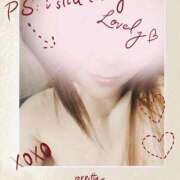 りあ おはよう🌞 船橋桃色の妻たち