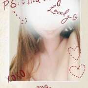 ヒメ日記 2026/01/23 10:49 投稿 りあ 船橋桃色の妻たち