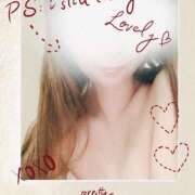 ヒメ日記 2026/01/26 09:01 投稿 りあ 船橋桃色の妻たち