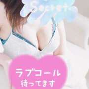 ヒメ日記 2025/05/05 08:59 投稿 あおい 船橋桃色の妻たち