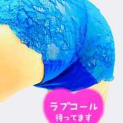 ヒメ日記 2025/05/13 09:09 投稿 あおい 船橋桃色の妻たち