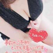 ヒメ日記 2025/05/28 10:09 投稿 あおい 船橋桃色の妻たち