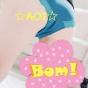 ヒメ日記 2025/05/31 09:39 投稿 あおい 船橋桃色の妻たち