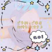 ヒメ日記 2025/07/05 10:09 投稿 あおい 船橋桃色の妻たち