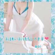 ヒメ日記 2025/07/19 09:39 投稿 あおい 船橋桃色の妻たち