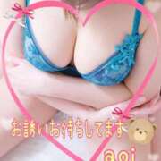 ヒメ日記 2025/08/02 10:09 投稿 あおい 船橋桃色の妻たち