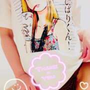 ヒメ日記 2025/08/24 21:09 投稿 あおい 船橋桃色の妻たち