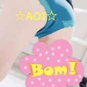 ヒメ日記 2025/08/28 10:09 投稿 あおい 船橋桃色の妻たち