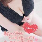 ヒメ日記 2025/10/14 09:59 投稿 あおい 船橋桃色の妻たち