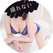 ヒメ日記 2025/10/25 11:59 投稿 あおい 船橋桃色の妻たち