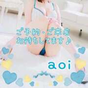 ヒメ日記 2025/11/11 13:09 投稿 あおい 船橋桃色の妻たち