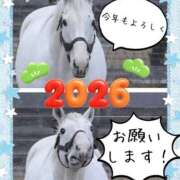 ヒメ日記 2026/01/01 21:59 投稿 あおい 船橋桃色の妻たち