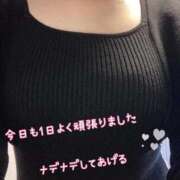 ヒメ日記 2026/01/28 22:29 投稿 あおい 船橋桃色の妻たち