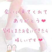 ヒメ日記 2026/01/31 23:29 投稿 あおい 船橋桃色の妻たち