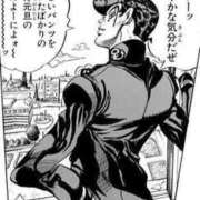 ヒメ日記 2026/02/09 09:09 投稿 あおい 船橋桃色の妻たち