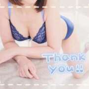 ヒメ日記 2026/02/15 20:29 投稿 あおい 船橋桃色の妻たち