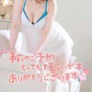 ヒメ日記 2026/02/24 12:09 投稿 あおい 船橋桃色の妻たち