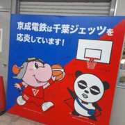 ヒメ日記 2026/02/08 17:10 投稿 ひかり 船橋桃色の妻たち