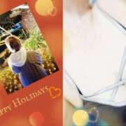 ヒメ日記 2024/12/17 14:28 投稿 あまね 熟女家 ミナミエリア店