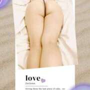 ヒメ日記 2025/03/28 18:06 投稿 あまね 熟女家 ミナミエリア店