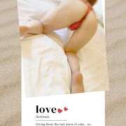 ヒメ日記 2025/05/19 16:25 投稿 あまね 熟女家 ミナミエリア店